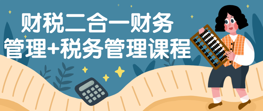 https://www.yunsxr.com/wp-content/uploads/2023/03/20230329072108-6423e6e47b818.png 2.png