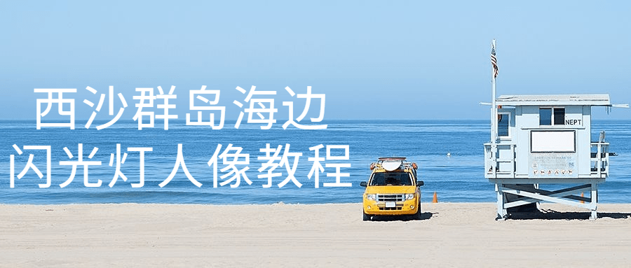https://www.yunsxr.com/wp-content/uploads/2023/03/20230329072110-6423e6e63e3d8.png 2.png
