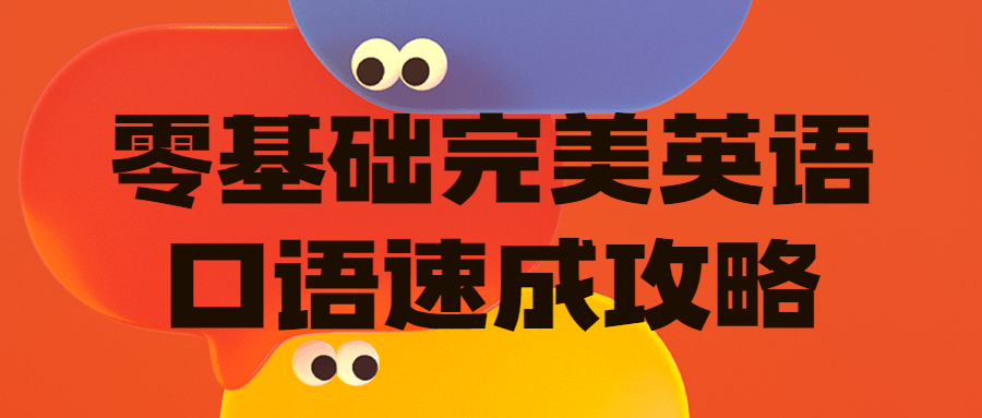 https://www.yunsxr.com/wp-content/uploads/2023/03/20230329072112-6423e6e81141a.png 1.png