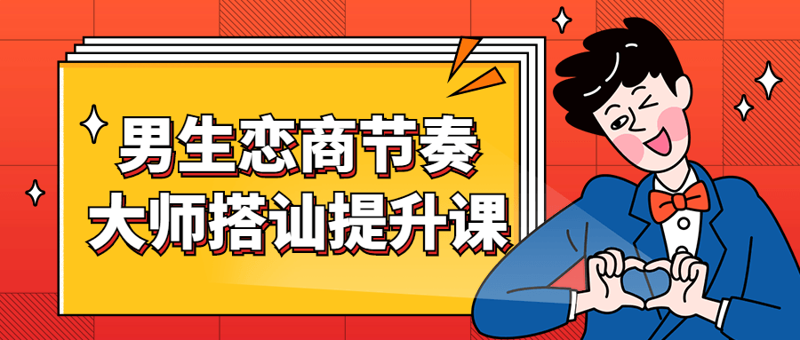 https://www.yunsxr.com/wp-content/uploads/2023/03/20230329072115-6423e6eb82a11.png 4.png