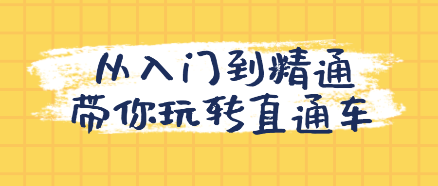 https://www.yunsxr.com/wp-content/uploads/2023/03/20230329072117-6423e6ed26339.png 3.png