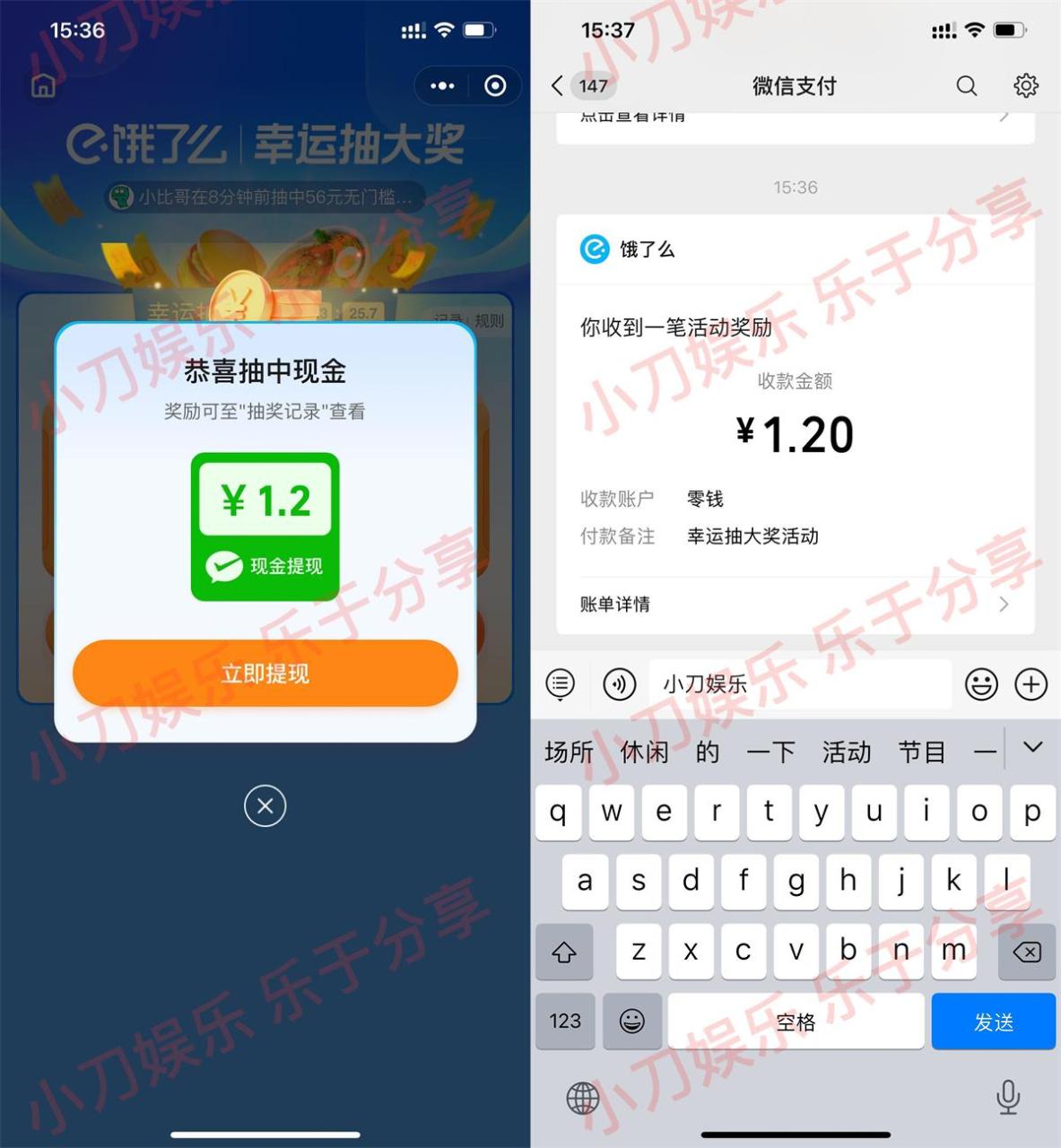QQ图片20230328154720.jpg