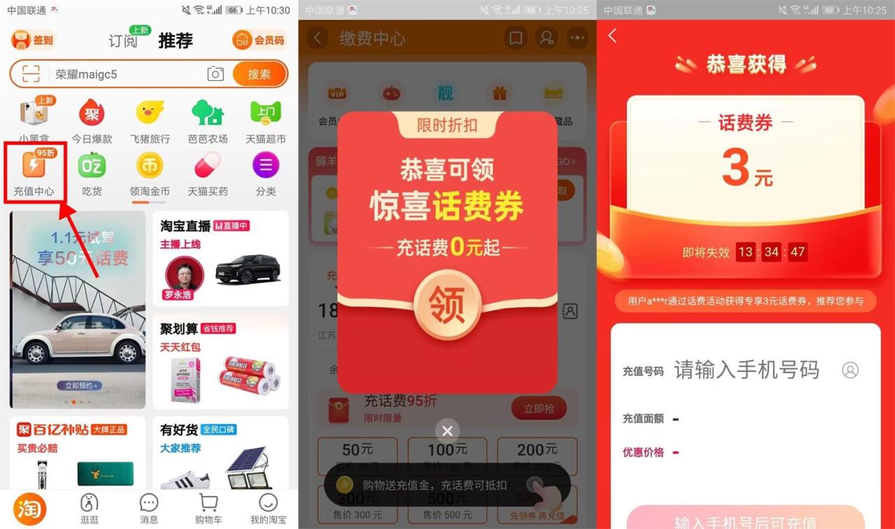 QQ图片20230330112849.jpg