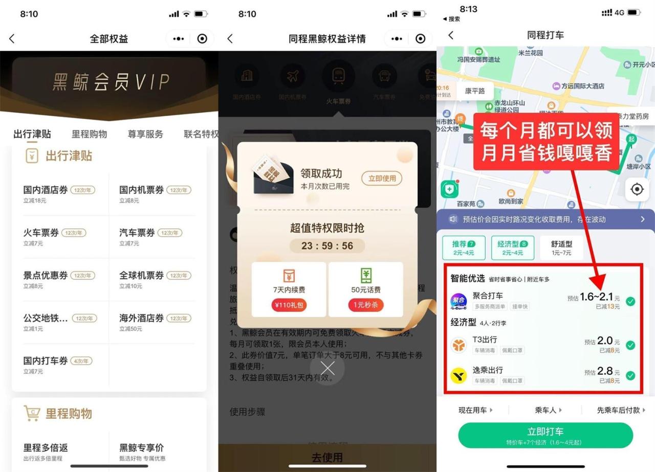 https://www.yunsxr.com/wp-content/uploads/2023/03/20230330102257-6425630178f0f.jpg QQ图片20230329202801.jpg
