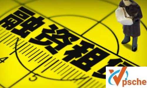 《融资租赁实务指引与案例分析培训》视频课程百度云下载 课程教学 第1张 《融资租赁实务指引与案例分析培训》视频课程百度云下载 课程教学 第1张