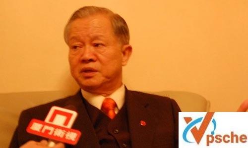 曾仕强道德经系列四部视频合集百度云下载 课程教学 第1张 曾仕强道德经系列四部视频合集百度云下载 课程教学 第1张