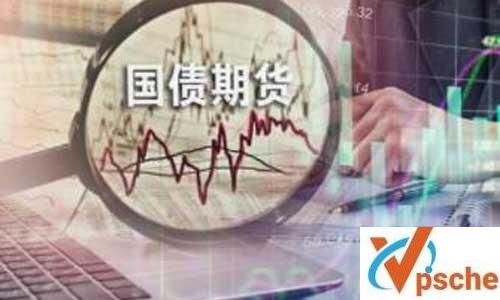 《国债期货全视角系列课》视频课程百度云下载 课程教学 第1张 《国债期货全视角系列课》视频课程百度云下载 课程教学 第1张