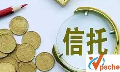 《信托业务合规全体系培训》视频课程百度云下载 课程教学 第1张 《信托业务合规全体系培训》视频课程百度云下载 课程教学 第1张