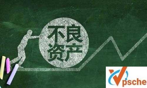 《不良资产全体系》视频课程百度云下载 课程教学 第1张 《不良资产全体系》视频课程百度云下载 课程教学 第1张