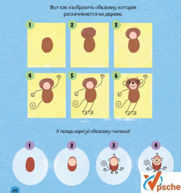 [教育资源]《Creative Finger Painting》创意手指画图解教程[PDF/54MB]百度云下载