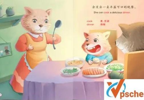 [教育资源]《适合0-10岁儿童的优秀绘本》 [PDF/207MB]百度云下载