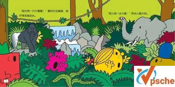 [教育资源]《奇先生妙小姐》性格认知音频故事[MP3/259MB]百度云下载
