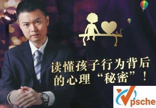 [教育资源]《托德老师讲儿童心理学》0~12岁儿童音频课程[MP3/665MB]百度云下载