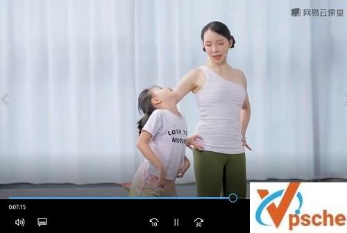 [教育资源]瑜伽皇后《唐幼馨11堂亲子瑜伽课》视频课程[MP4/742MB]百度云下载