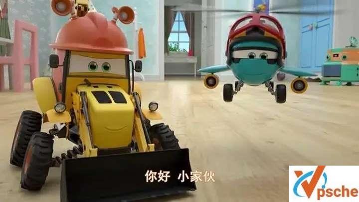 [教育资源]英文版《呼噜和轱辘》第二季26集儿童益智动画[MP4/2.1GB]百度云下载
