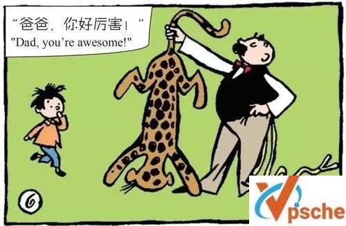 [教育资源]《父与子故事全集》195集英文视频带中英文音频[MP4/MP3/1.1GB]百度云下载
