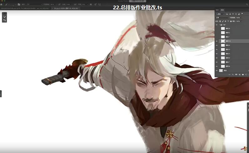 2021涂弥角色设计课程第2期【带课件】
