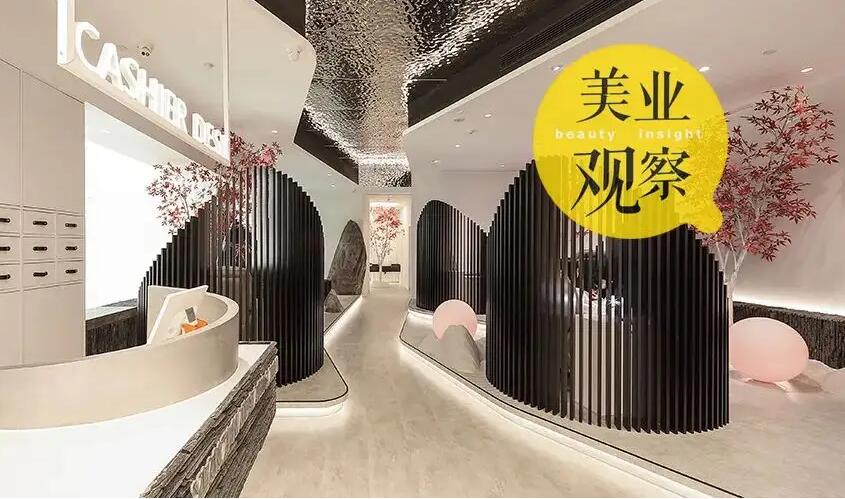 美业实体总裁培训课程（价值398元）