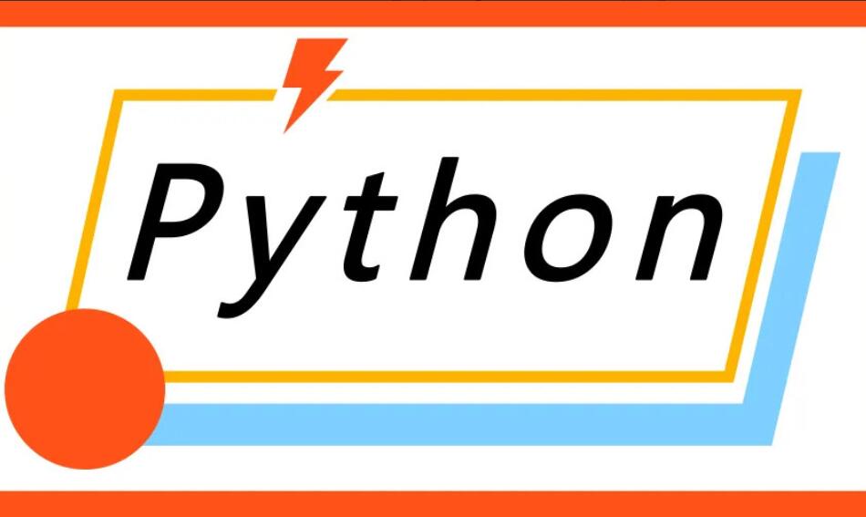 2022年咕泡学院P4 Python零基础实战班百度云（原价7800元）