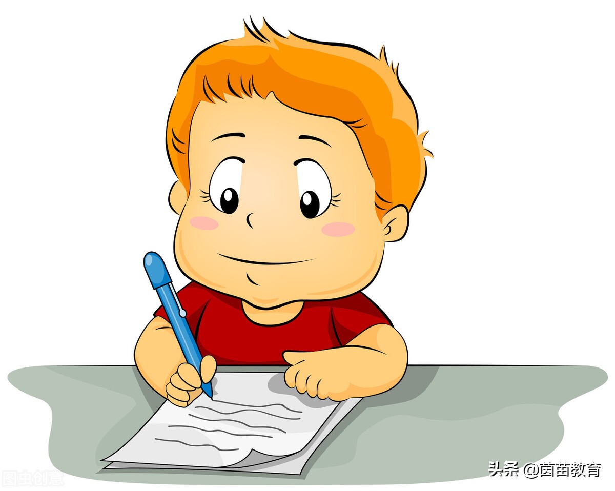 学而思一对一网课：小学作文分步训练辅导课