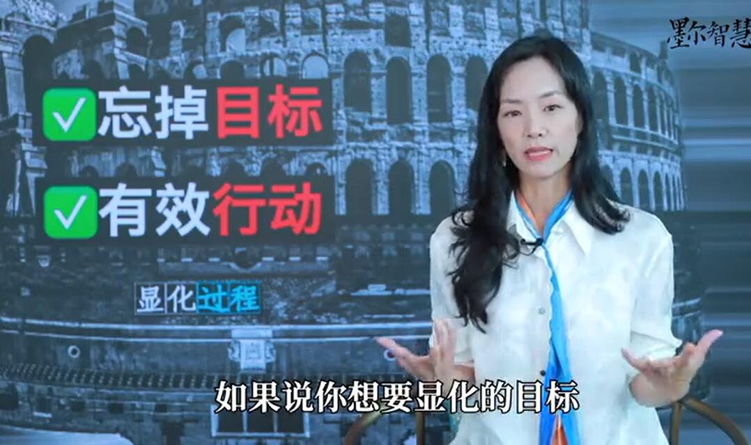 詹唐宁·显化心法经典精华课程（二营）