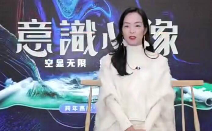 詹唐宁·十座幻象之城高阶冥想课