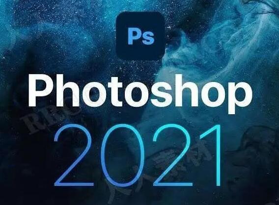 绳探长ps2021零基础入门＋精通课程视频（只有视频）