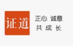 Vamik大师·详解自恋与边缘人格组织精神治疗十讲（视频+音频+文献+文字稿）