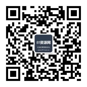 公众号流量主矩阵变现副业_黄岛主公众号项目2.0