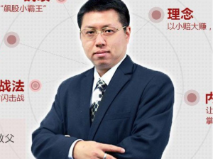 周代运技术课程：2021年通达信指标公式
