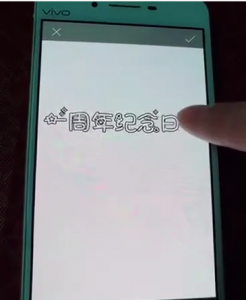 抖音超清背景图全套素材_助你玩转抖音必备