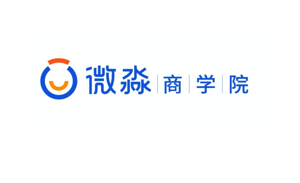 微淼商学院财务实践笔记_2020最新版24周最新实践笔记