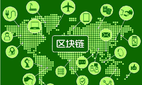 区块链应用开发入门到精通,从无到有创建区块链教程