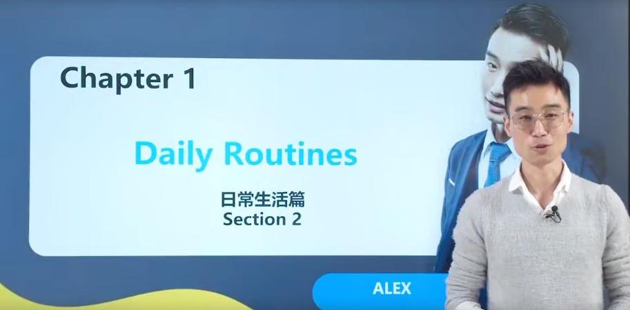 马方旭alex全能英语_《口语达人-流利说英语的秘笈》