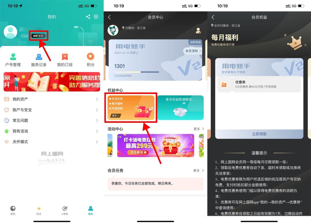 QQ图片20230406174353.jpg