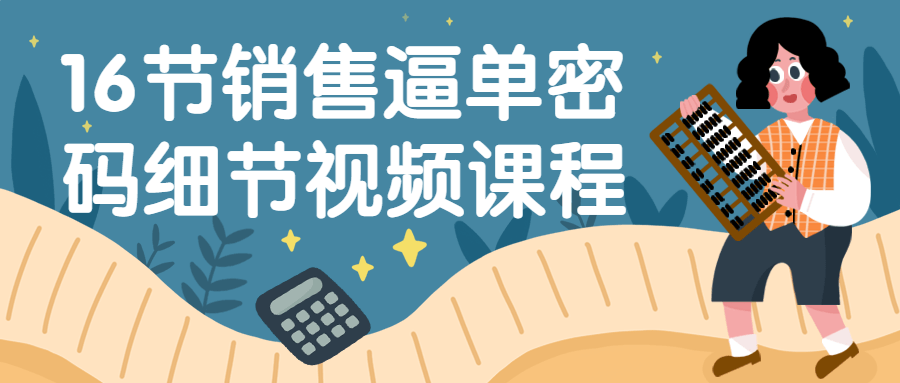 https://www.yunsxr.com/wp-content/uploads/2023/04/20230406122439-642eba07c6db6.png 2.png