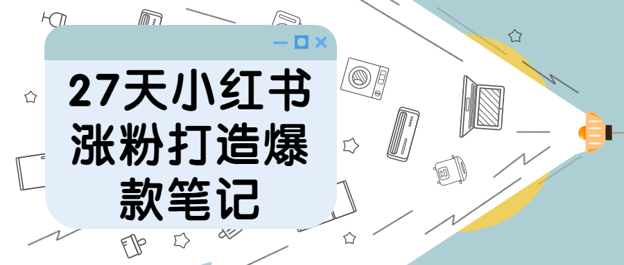 https://www.yunsxr.com/wp-content/uploads/2023/04/20230406122443-642eba0b90903.png 2.png