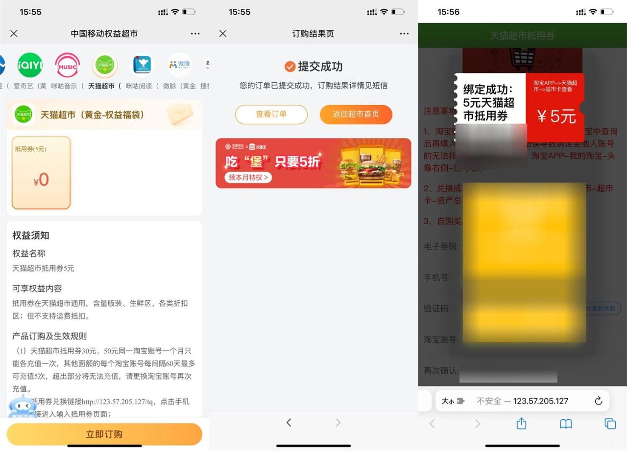 QQ图片20230405184042.jpg