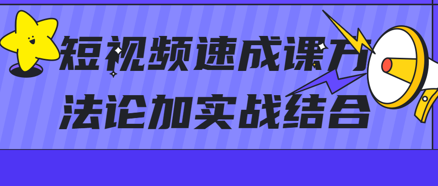 https://www.yunsxr.com/wp-content/uploads/2023/04/20230406122501-642eba1db51bb.png 4.png