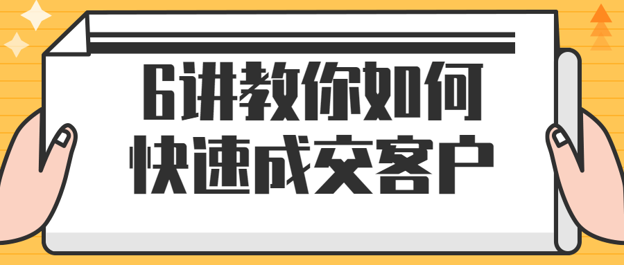 https://www.yunsxr.com/wp-content/uploads/2023/04/20230406122513-642eba295769a.png 2.png