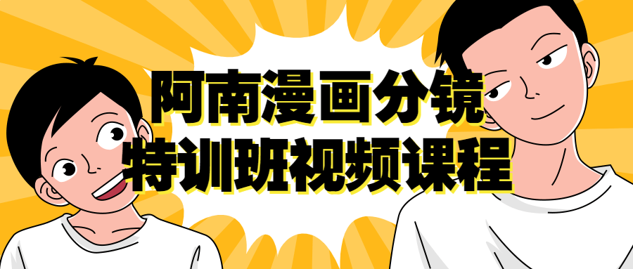 https://www.yunsxr.com/wp-content/uploads/2023/04/20230409105053-6432988d70c47.png 1.png