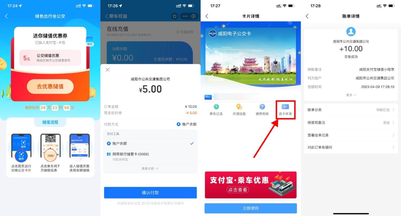 SLT_J$QRX$]C5U~XC41([$MT.jpg