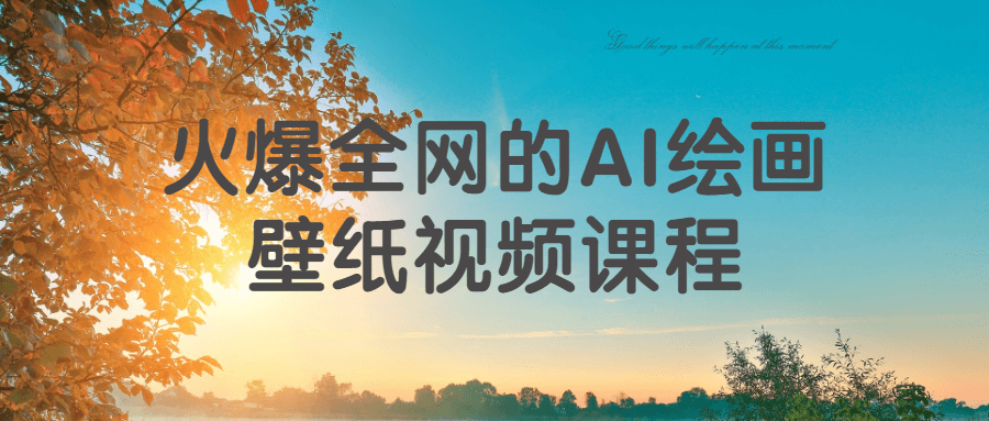 https://www.yunsxr.com/wp-content/uploads/2023/04/20230414025347-6438c03b33737.png 1.png