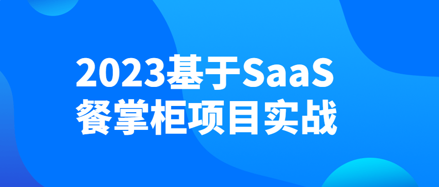 https://www.yunsxr.com/wp-content/uploads/2023/04/20230414025351-6438c03f278be.png 2.png