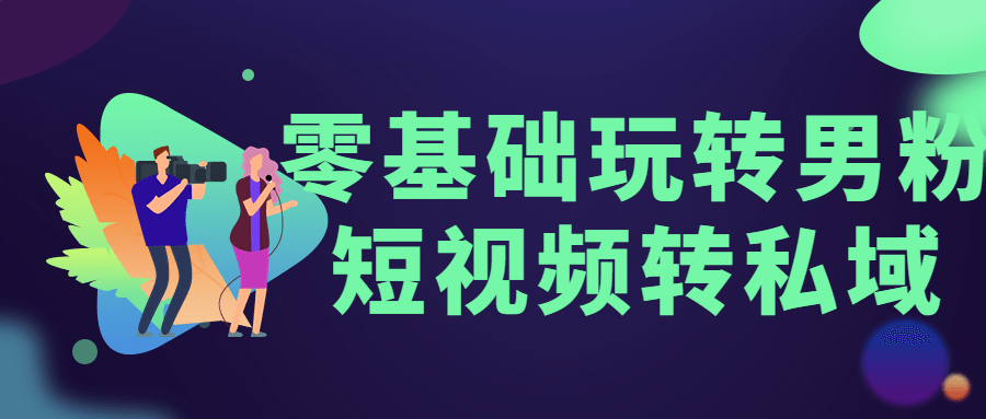 https://www.yunsxr.com/wp-content/uploads/2023/04/20230414025358-6438c0460067c.png 1.png