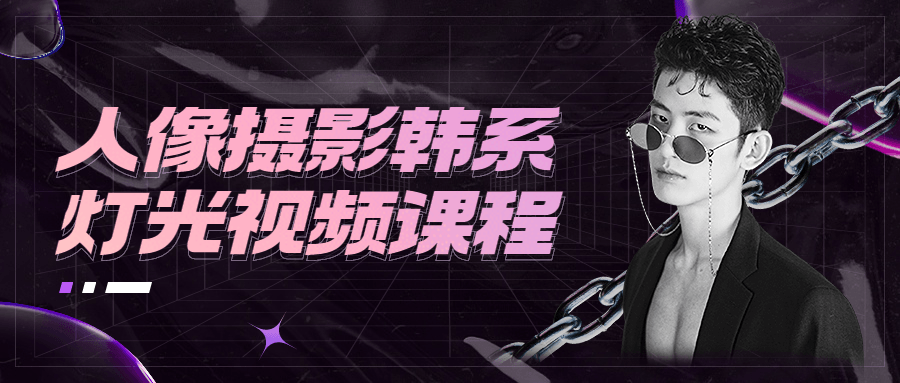 https://www.yunsxr.com/wp-content/uploads/2023/04/20230414025403-6438c04ba502e.png 2.png