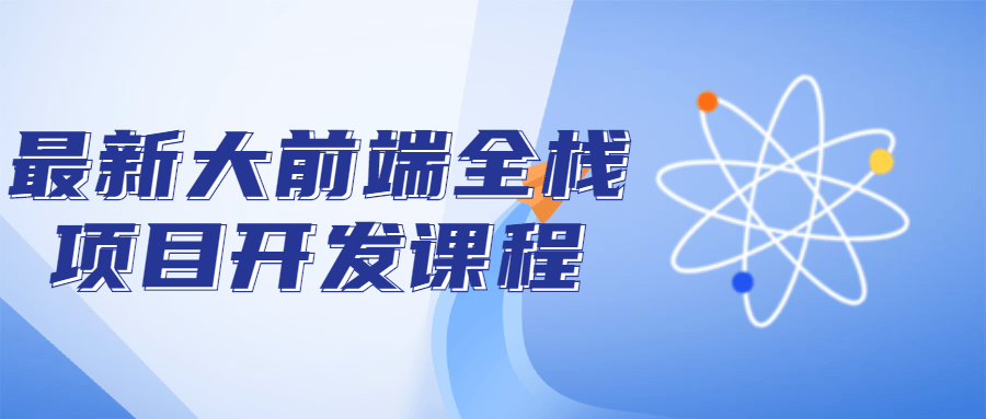 https://www.yunsxr.com/wp-content/uploads/2023/04/20230419112746-643fd0328176d.png 1.png