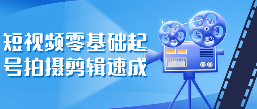 https://www.yunsxr.com/wp-content/uploads/2023/04/20230419112750-643fd036868a6.png 1.png