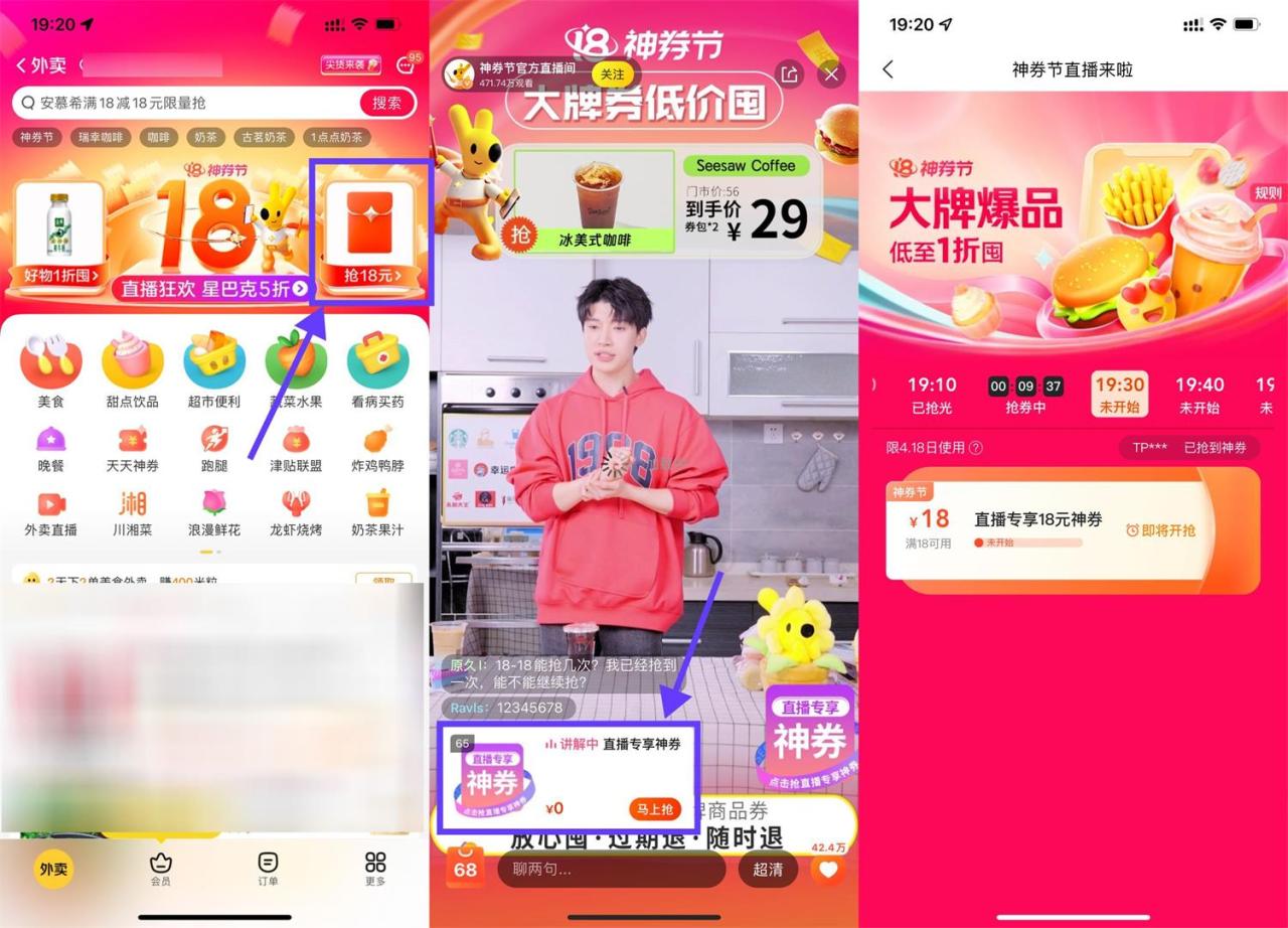https://www.yunsxr.com/wp-content/uploads/2023/04/20230419112825-643fd059314e1.jpg QQ图片20230418193122.jpg