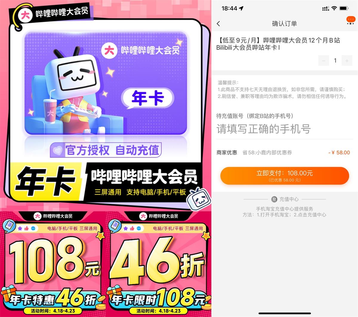 https://www.yunsxr.com/wp-content/uploads/2023/04/20230419112833-643fd061bf2f3.jpg QQ图片20230418184920.jpg